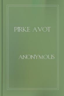 Pirke Avot [without footnotes] by Unknown