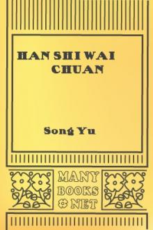 Han Shi Wai Chuan by Song Yu