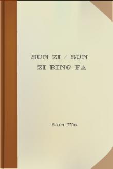 Sun Zi / Sun Zi Bing Fa [Chinese, BIG-5] by Sun Wu
