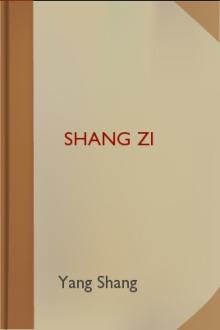 Shang Zi [Chinese] by Yang Shang
