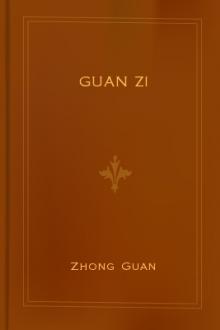 Guan Zi by Zhong Guan