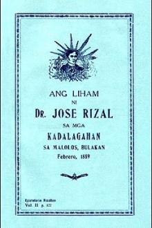 Ang Liham ni Dr. Jose Rizal sa mga Kadalagahan sa Malolos, Bulakan by José Rizal